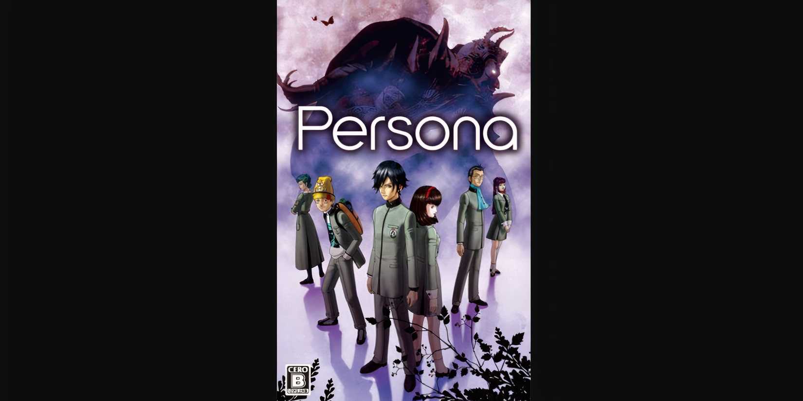 Revelations: Persona Cover