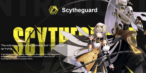 scythegurd crystal of atlan