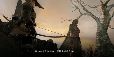 Shanalotte (Emerald Herald) - 2