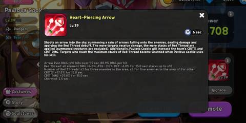 skills and abilities of pavlova cookie in cookie run kingdom