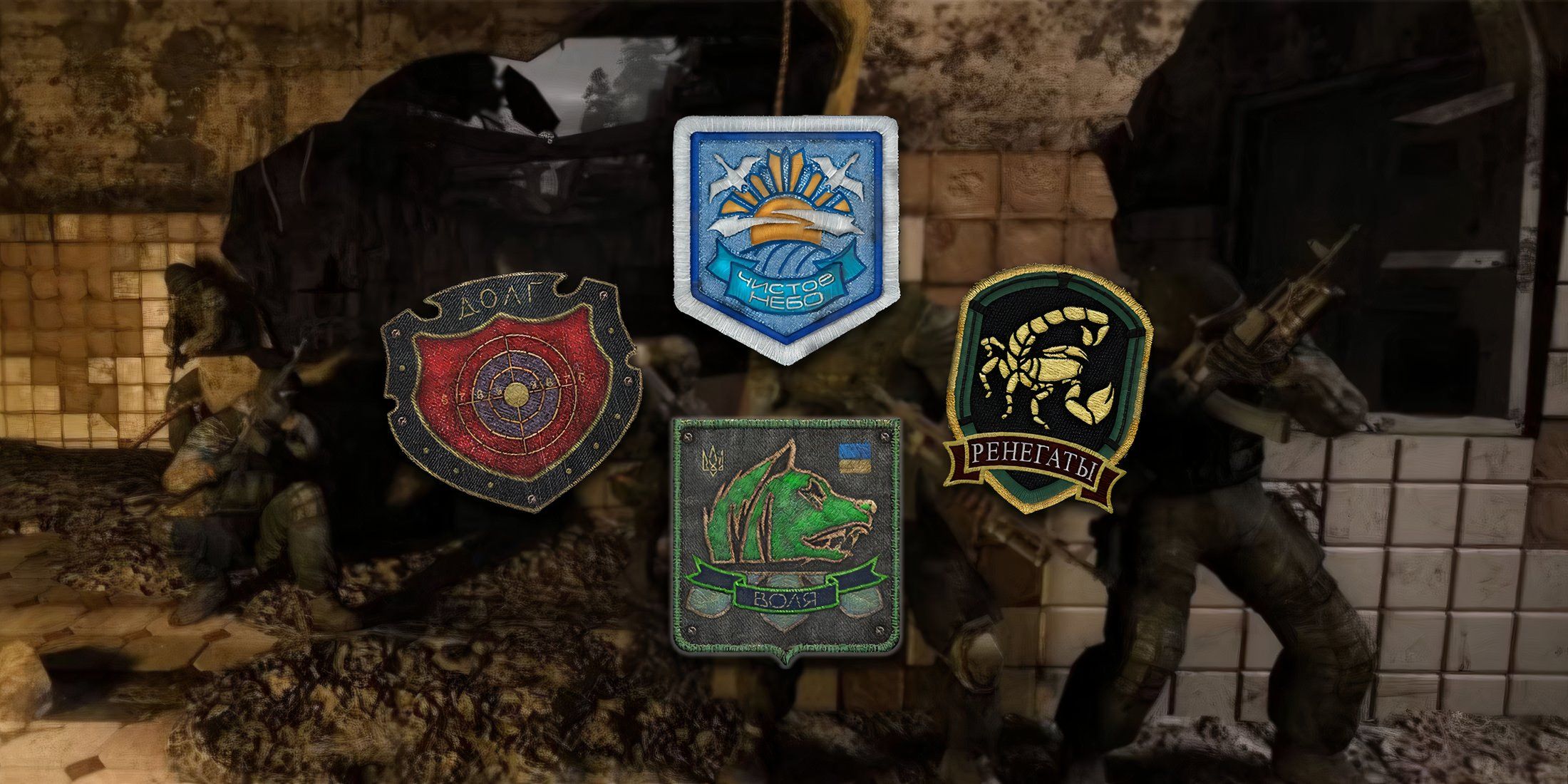 Stalker-Clear-Sky-Faction-Explaised