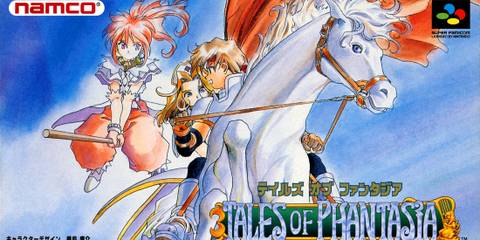 Tales Of Phantasia cover art