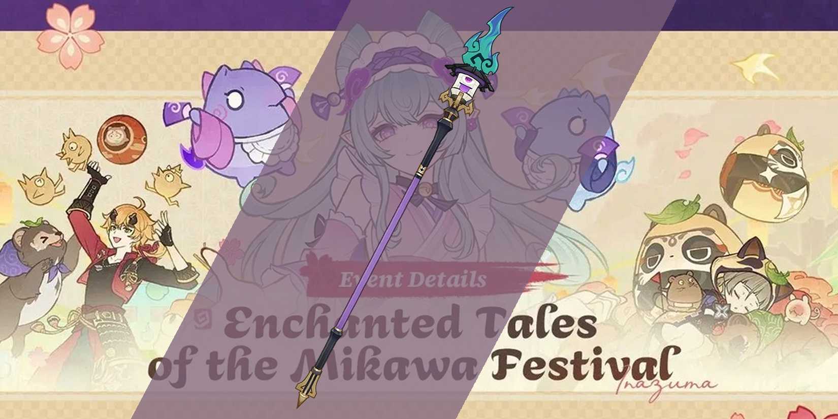 Tamayuratei no Ohanashi Genshin Impact