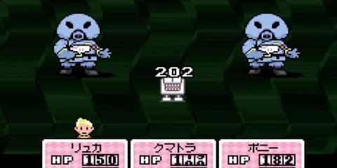 the battle window from mother 3