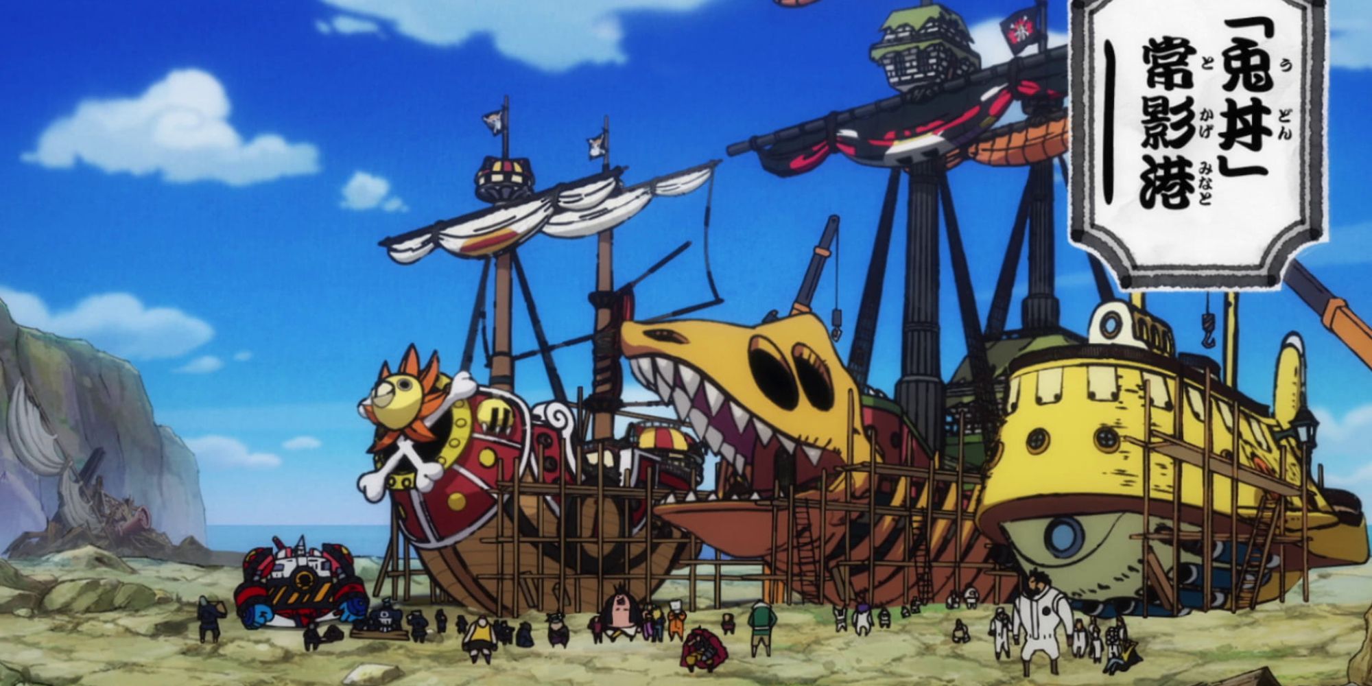 The Best Ships With A Personality In One Piece