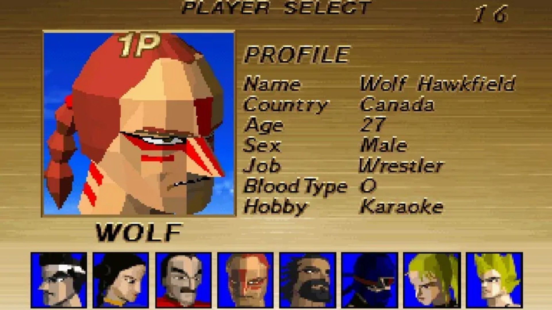 virtua-fighter_character-select
