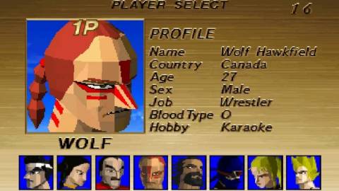 virtua-fighter_character-select