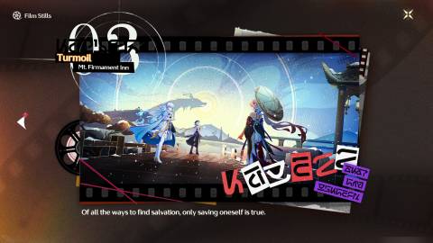 Wuthering Waves How to Get All Endings in Dreaming Deep Event 5