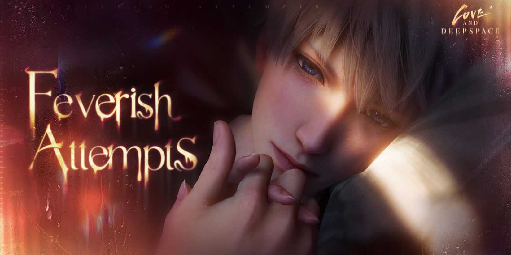 xavier solo banner feverish attempts 1 in love and deepspace