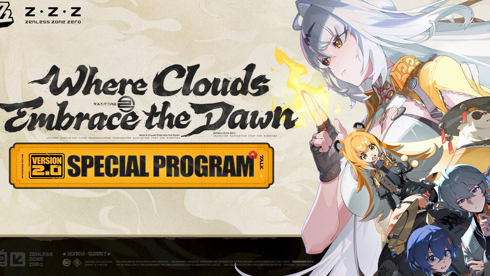 zenless zone zero season 2 program