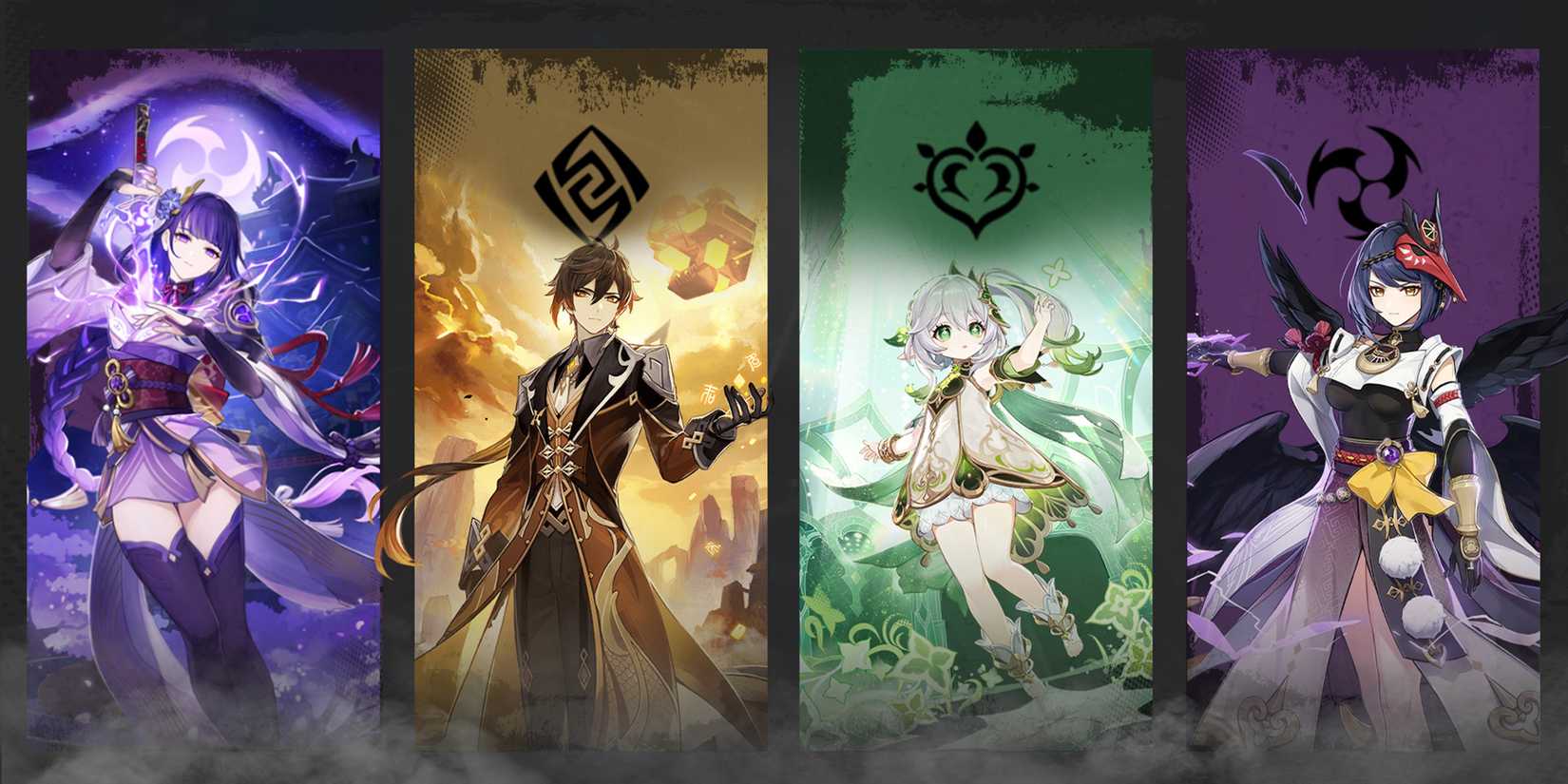 zhongli-nahida-kujou sara-and raiden shogun team composition in genshin impact