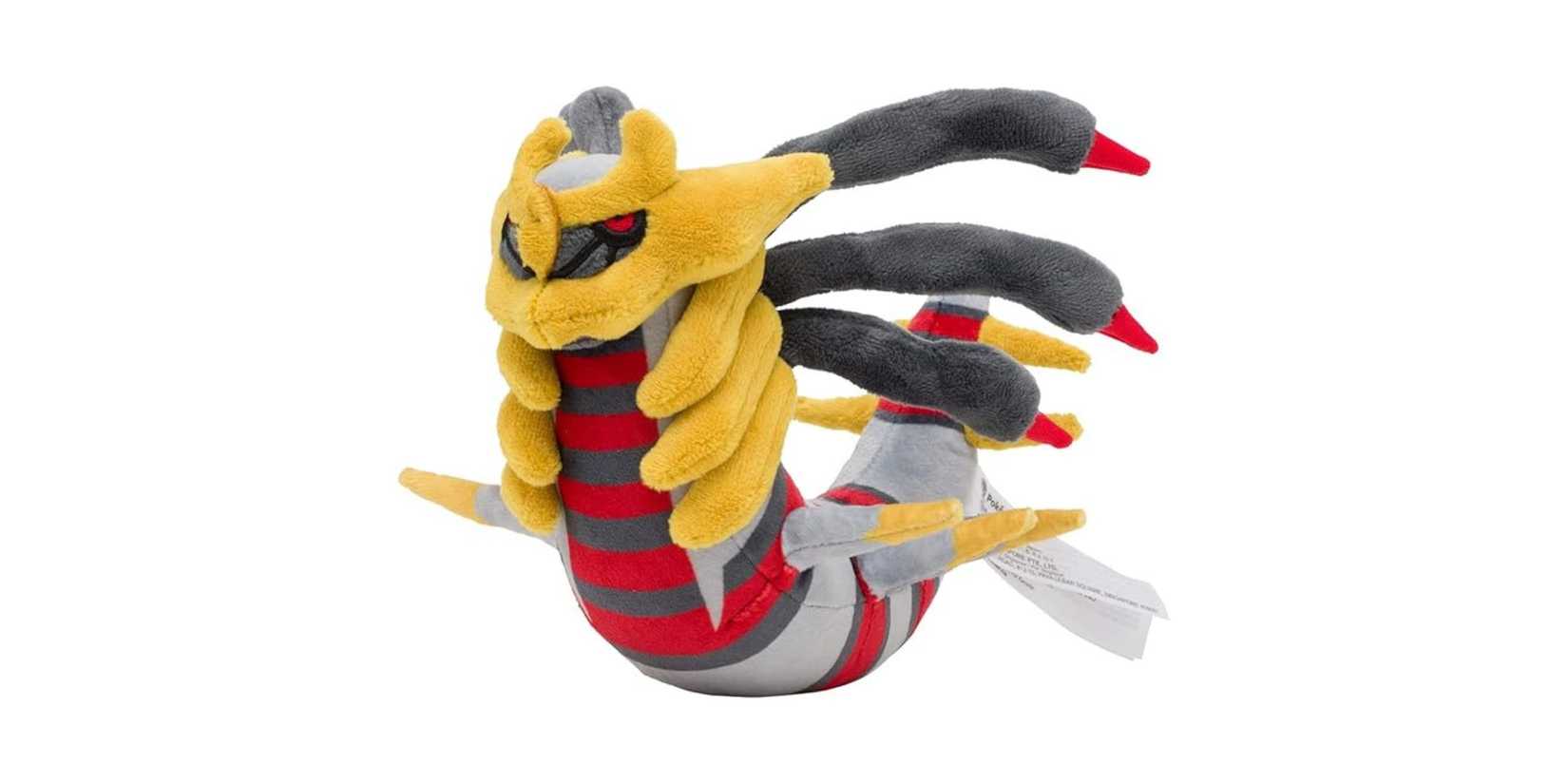 Image of Giratina on a white background.