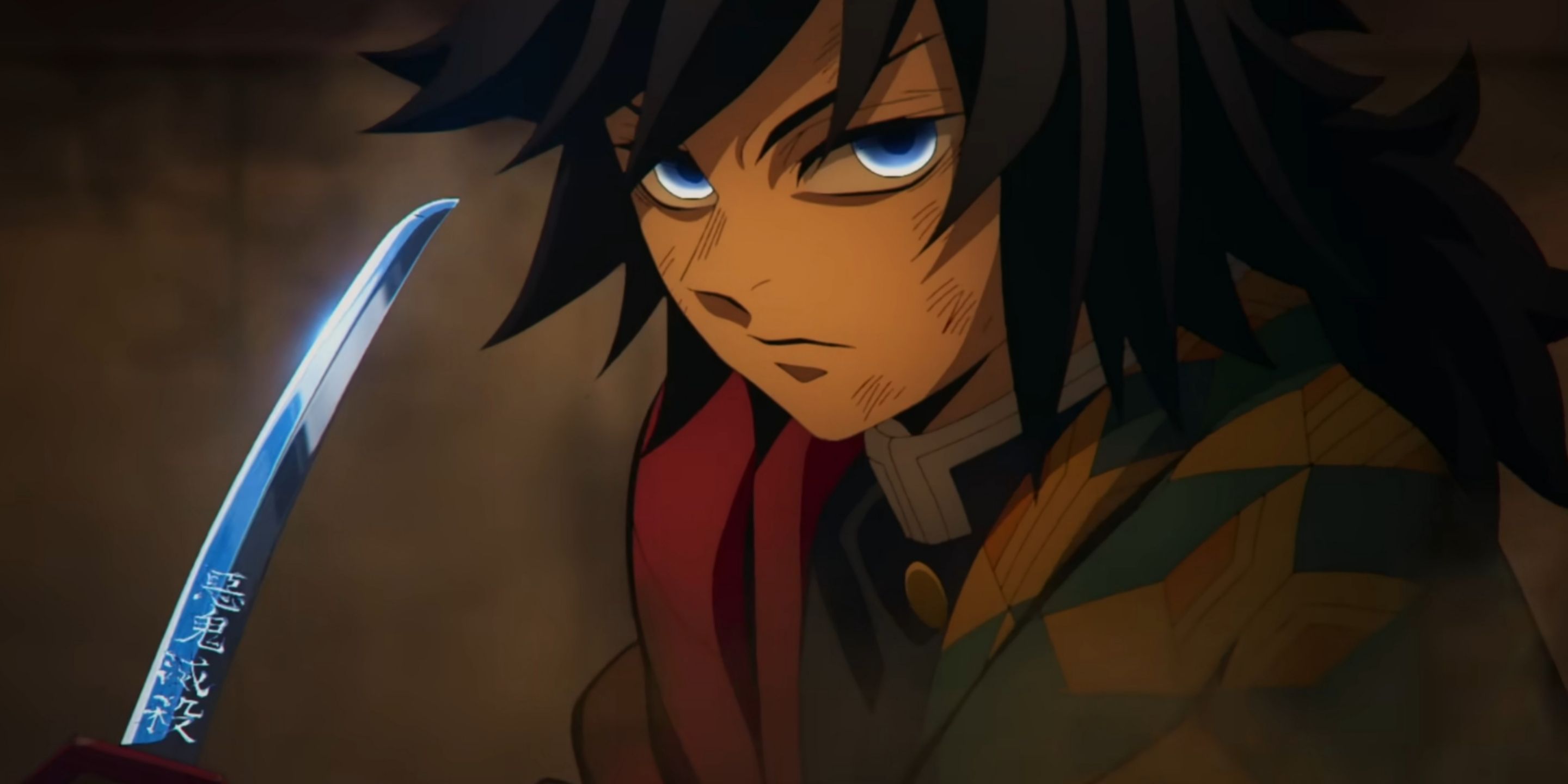 Giyu Tomioka im Dämon Slayer Infinity Castle Arc Erster Film