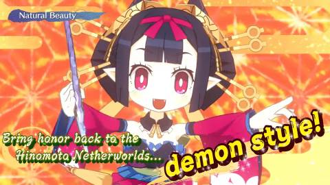 New Nintendo Switch 2 Exclusive Announced for Fall 2025