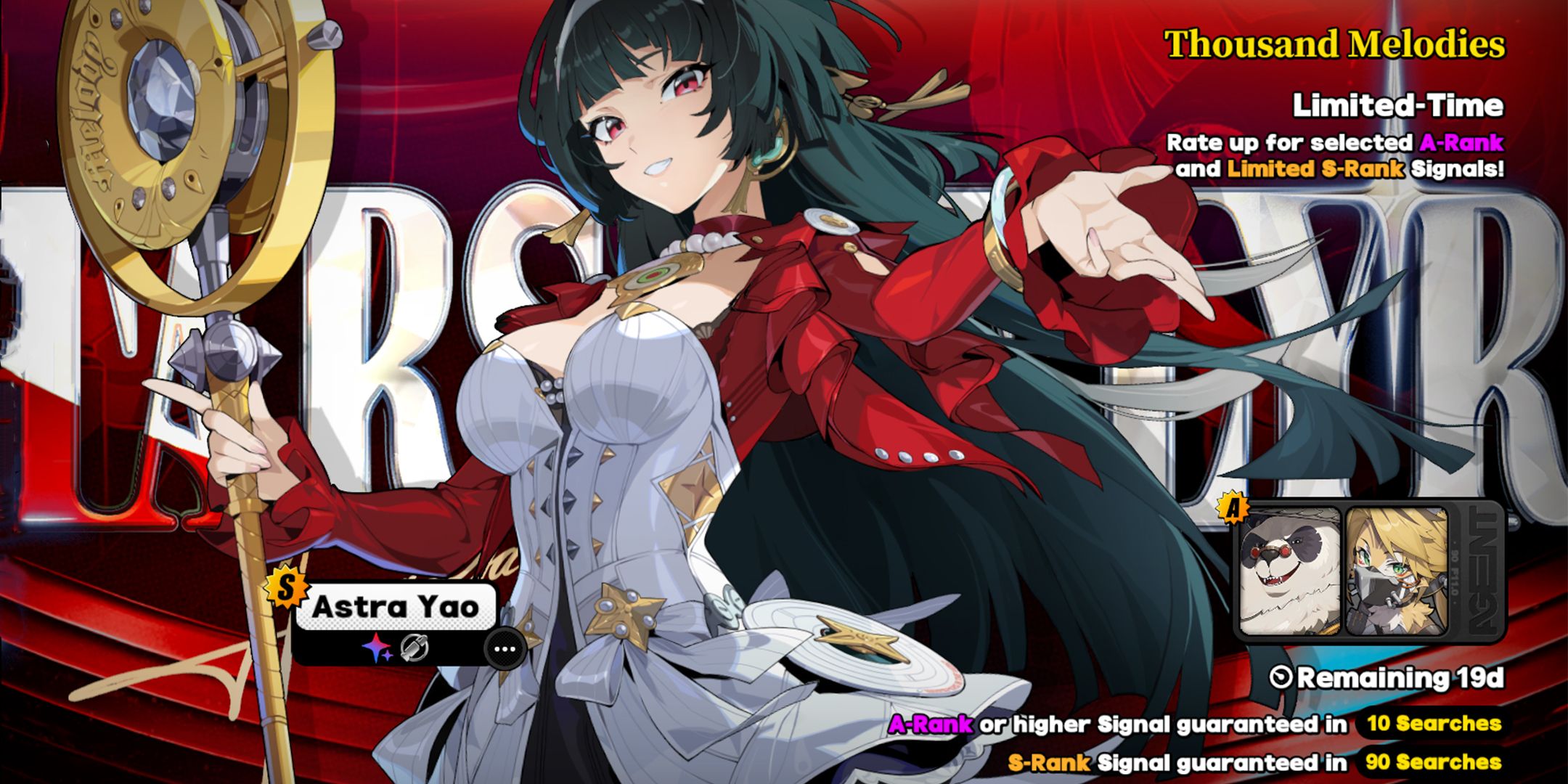 2-0-Astra-Yao-Rerun -zz-Tunless-Zone-Zne-Nulo-Banner-Histor-Current-Banner