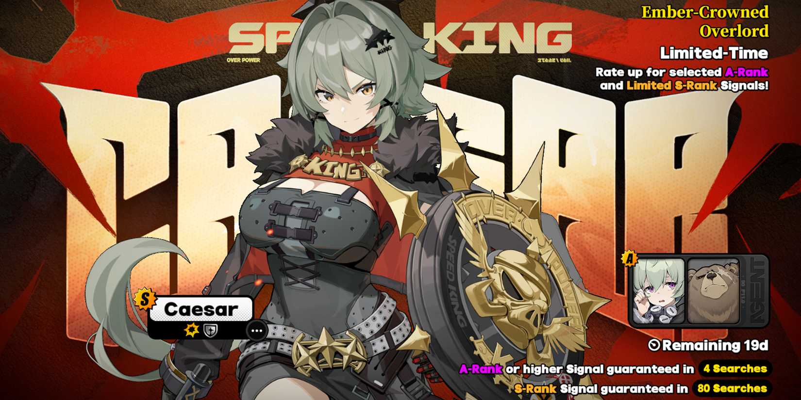 2-0-caesar-rerun-zzz-zenless-zone-zero-banner-history-current-banner