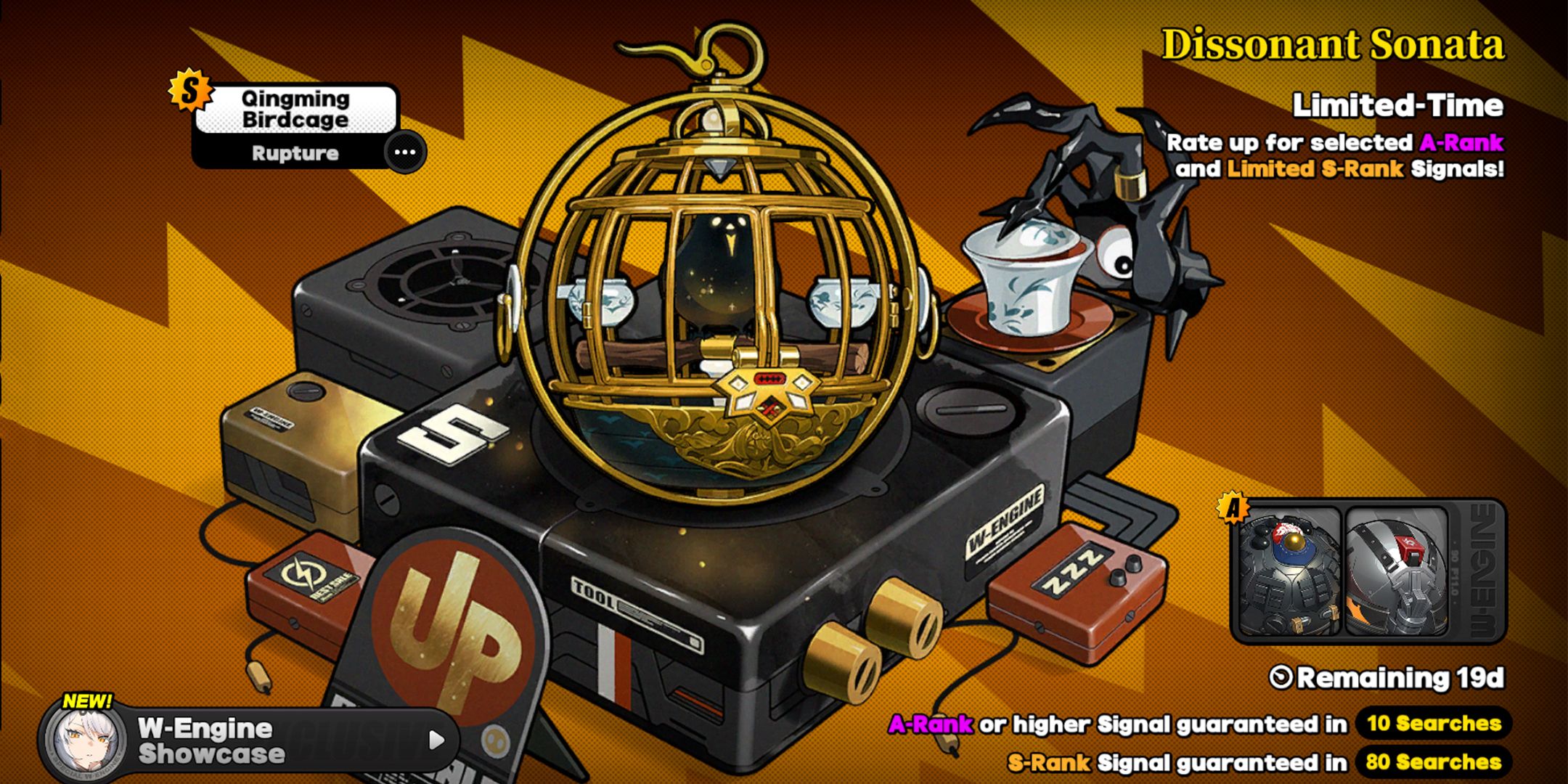 2-0-yixuan-zzz-lameless-zóno-nulo-banner-history-banner-w-engine-in-wapon