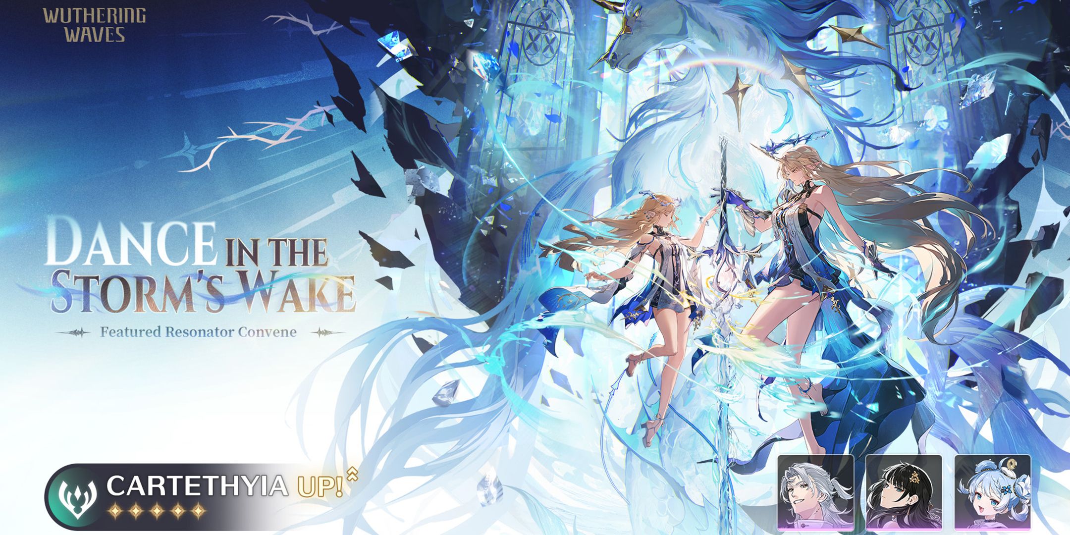 2-4-cartethyia-fleurdelys-debut-wuthering-waves-wuwa-banner-current-next-past-history
