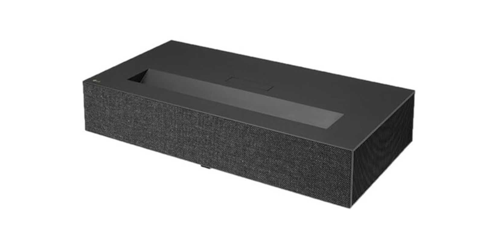 Image of LG CineBeam HU915QB on a white background.