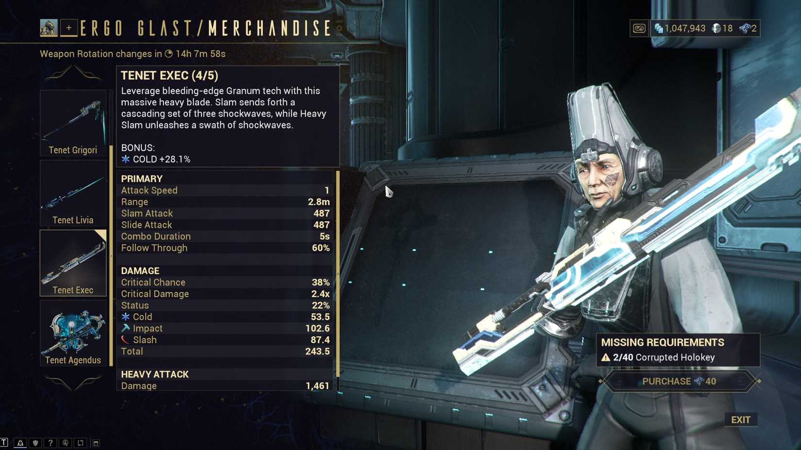 Warframe Tenet weapon vendor