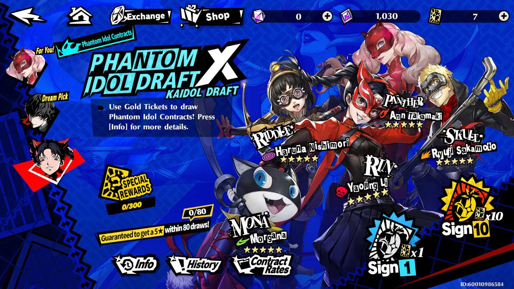 Phantom X_Standard Banner_Phantom X Idol Draft