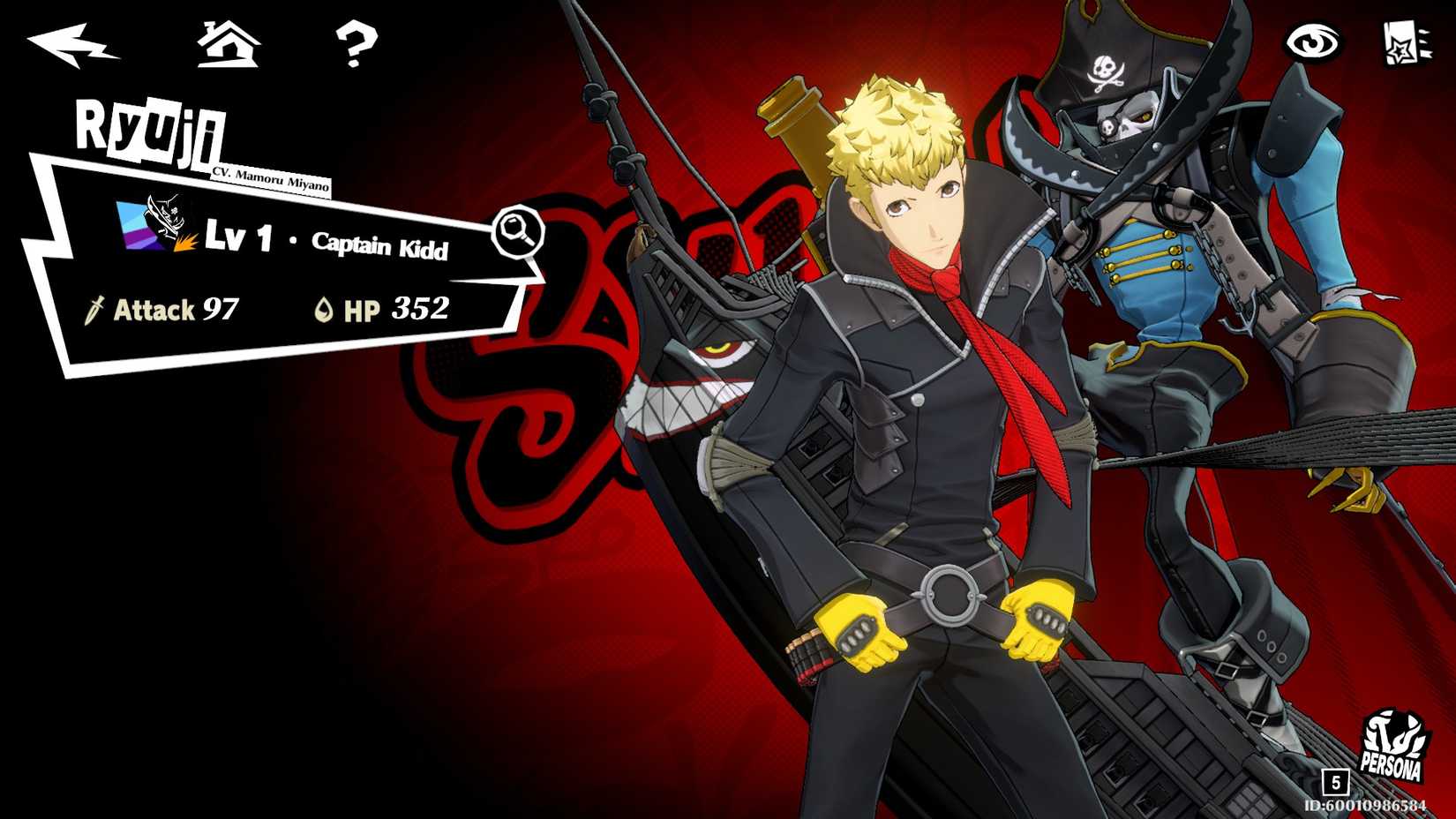 Persona 5_The Phantom X_Ryuji