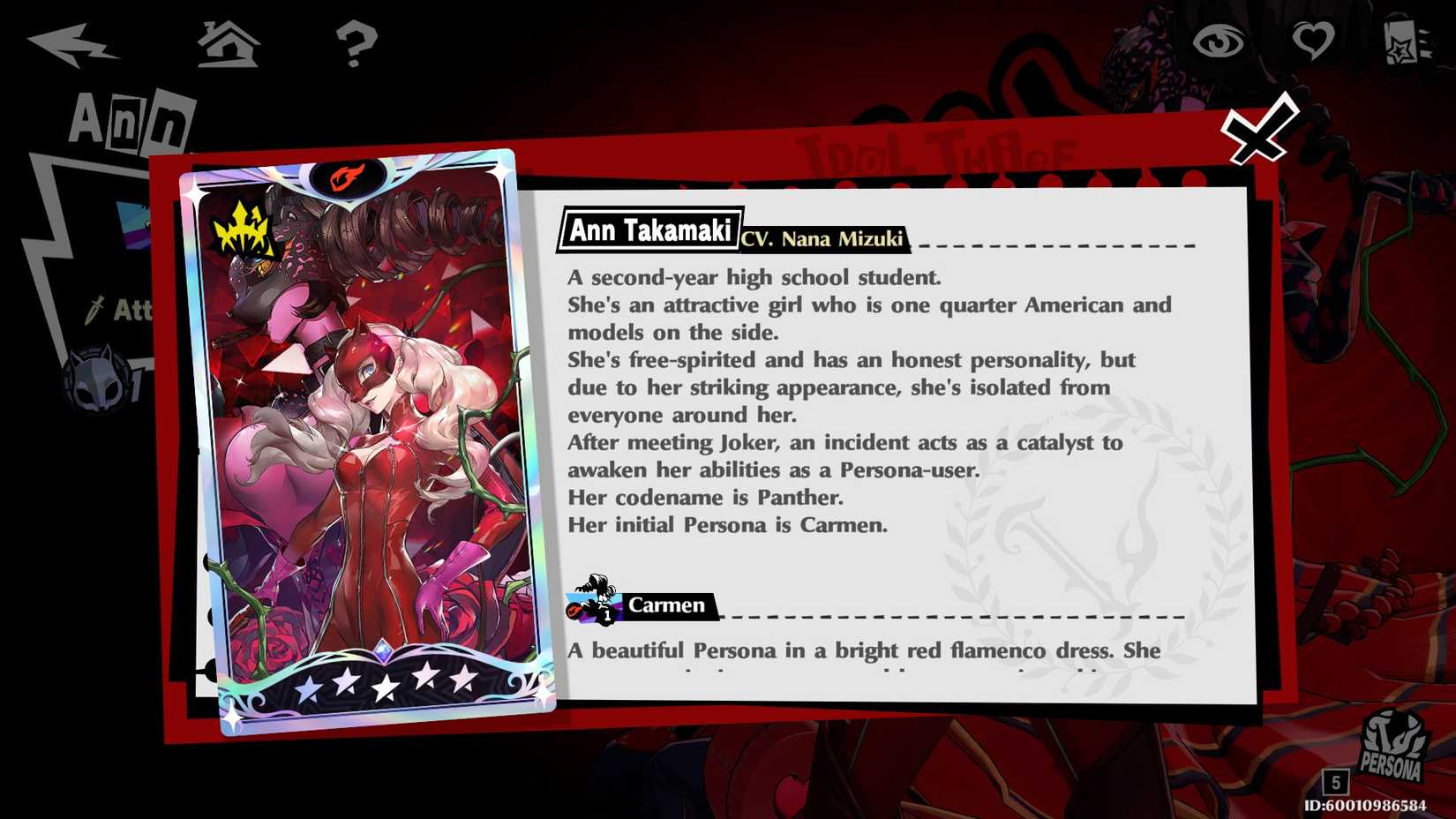 Persona 5_The Phantom X_Ann 2