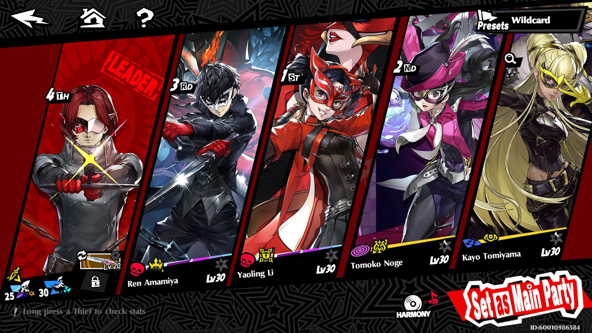 Persona 5 The Phantom X_Joker Team Comp 1