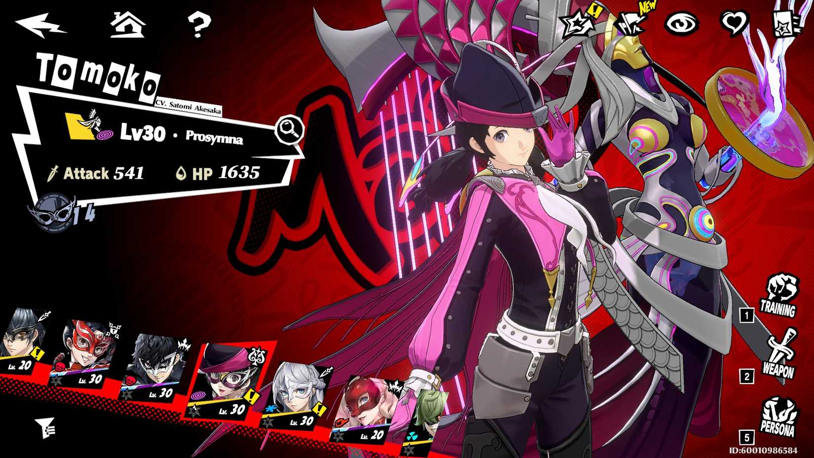 Persona 5 The Phantom X_Tomoko_Moko