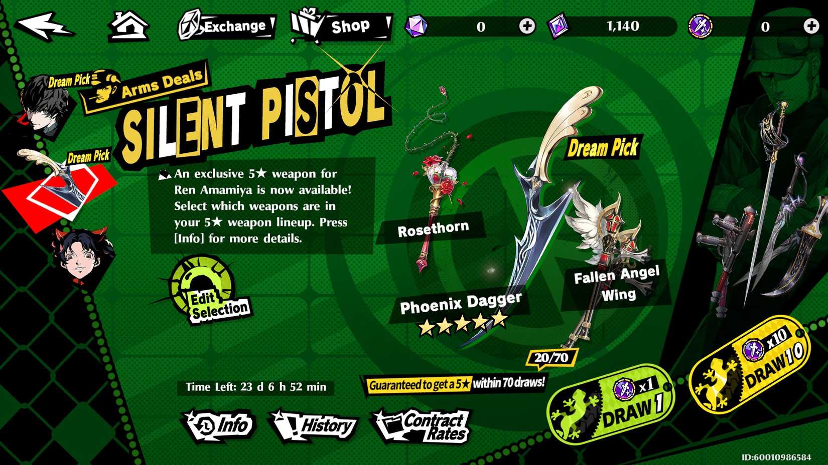 Persona 5 The Phantom X_Weapon Banner