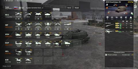 2S35 Koalitsiya - Broken Arrow