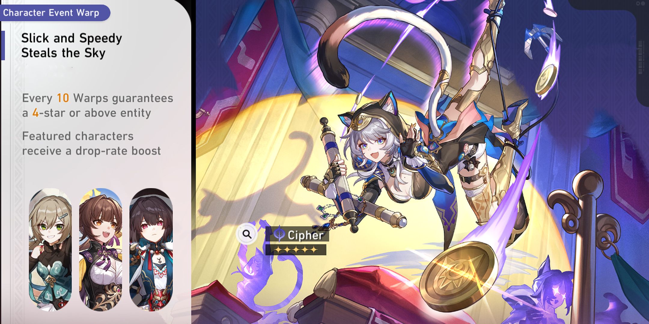 3-3-cipher-debut-honkai-star-rail-banner-history-current-banner-next-upcoming