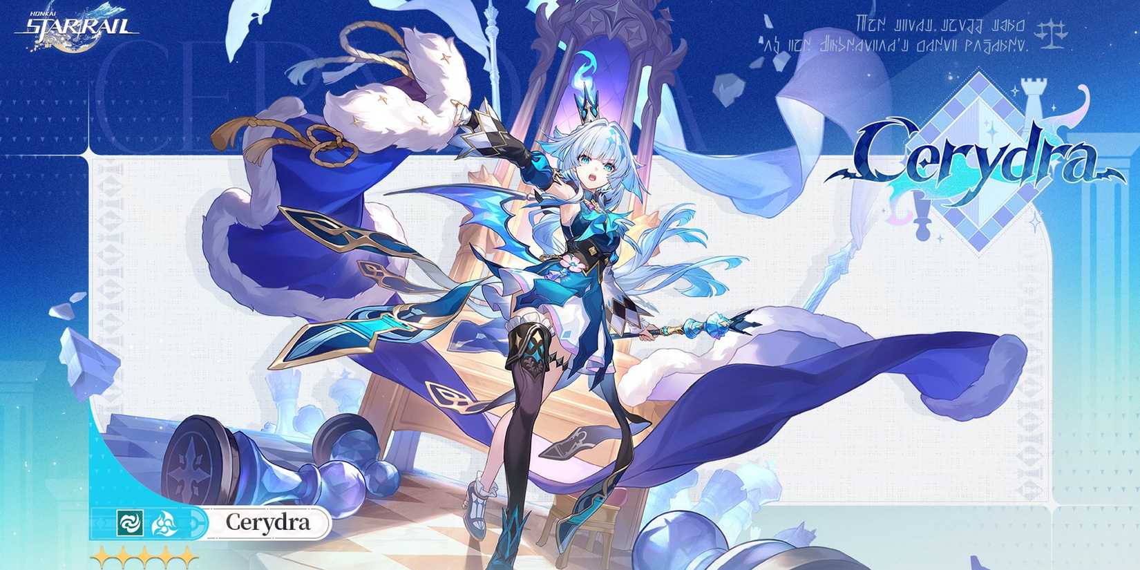 HSR Banner History, Current Banner Schedule, And Next Banner Honkai