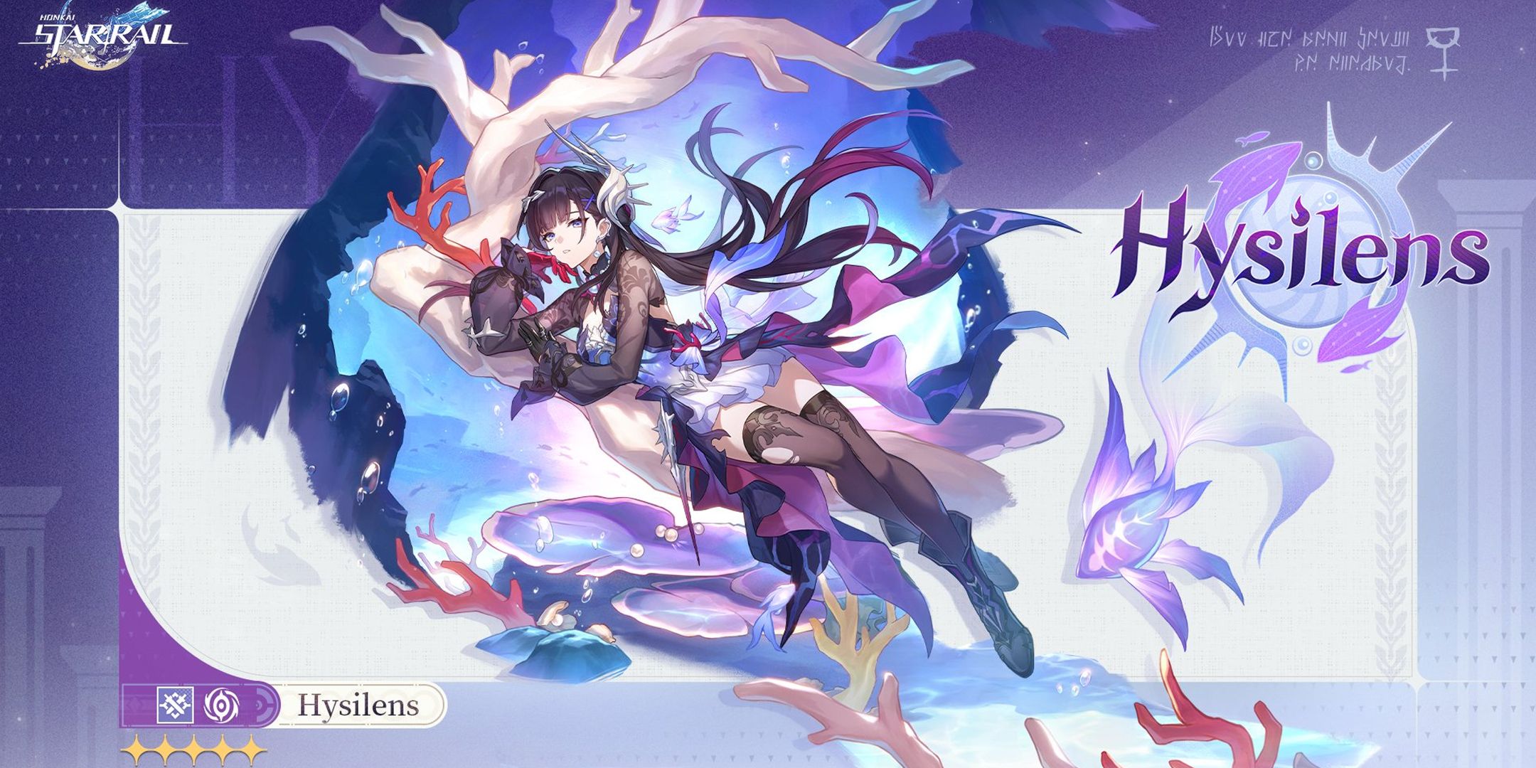 Hysilens Best Teams & Build Guide In HSR - Honkai: Star Rail