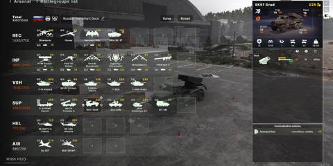 9K51 Grad - Broken Arrow