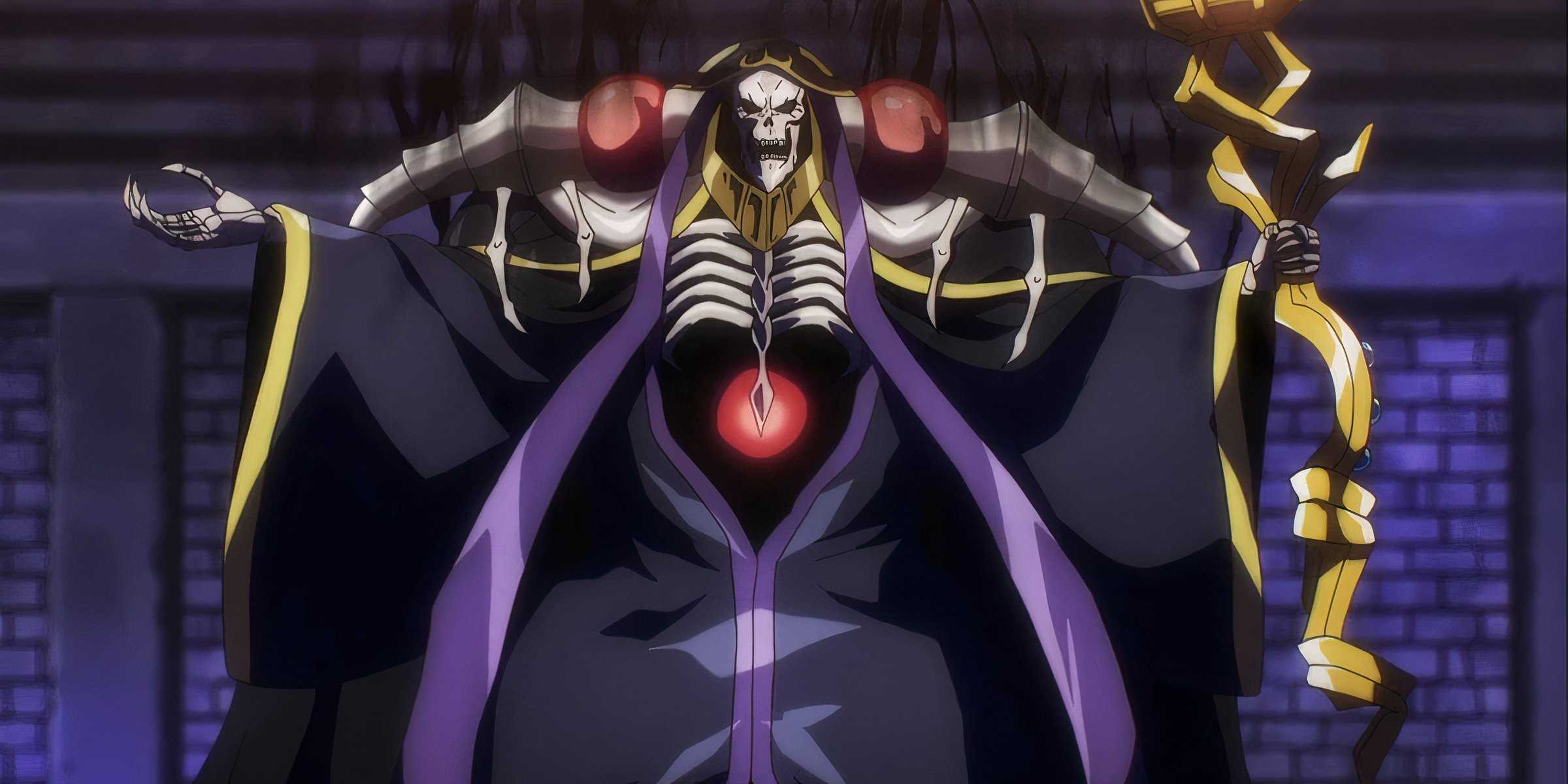 Ainz Overlord
