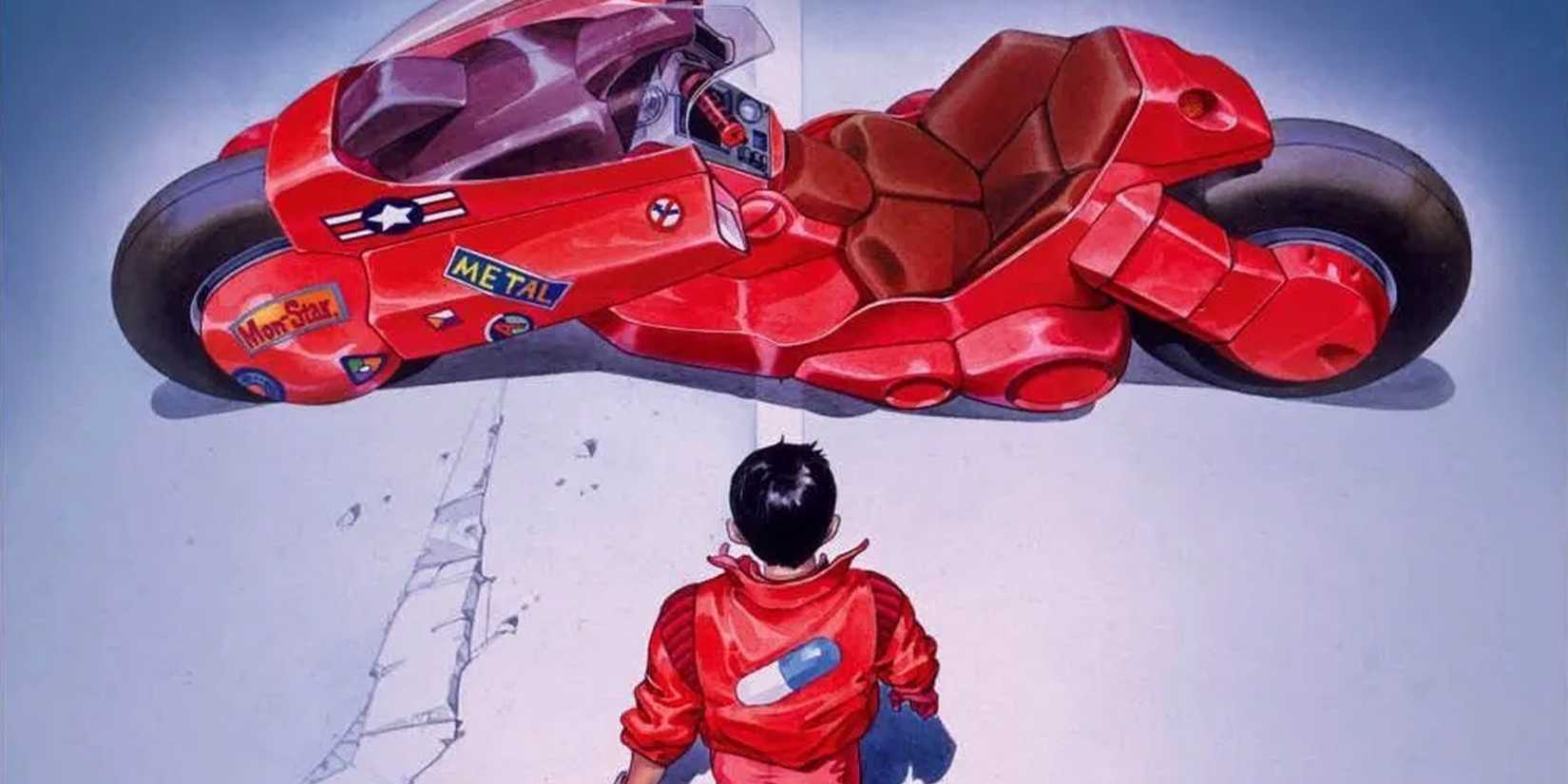 akira