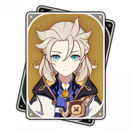 Albedo Genshin Impact Tier List