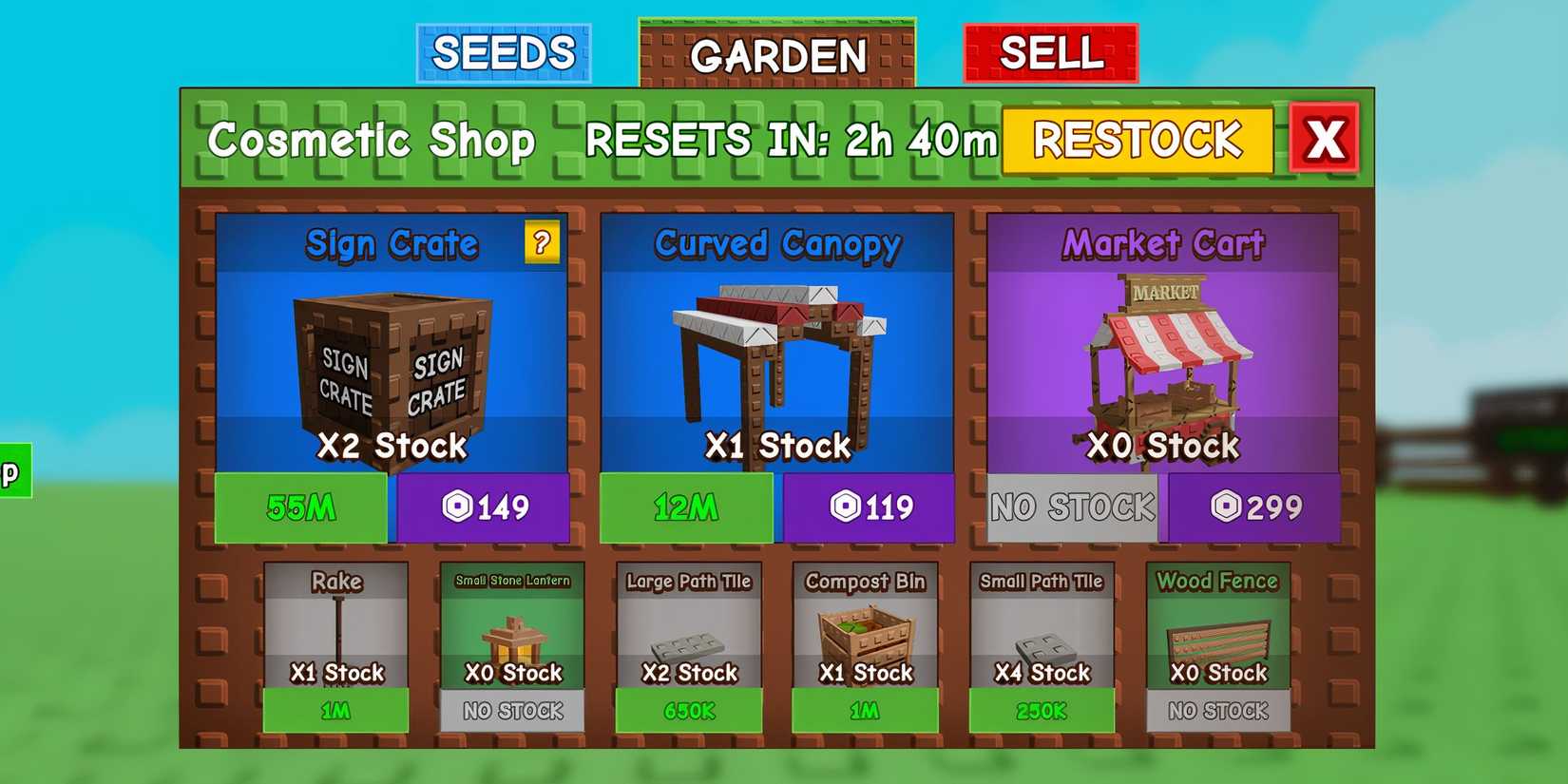 all grow a garden summer cosmetics