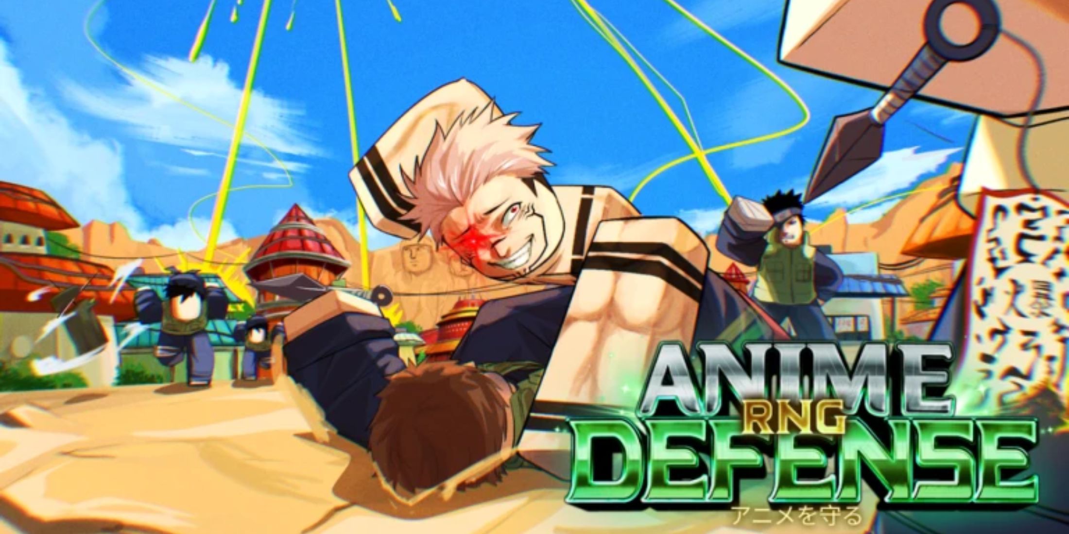 Anime Defense RNG characters