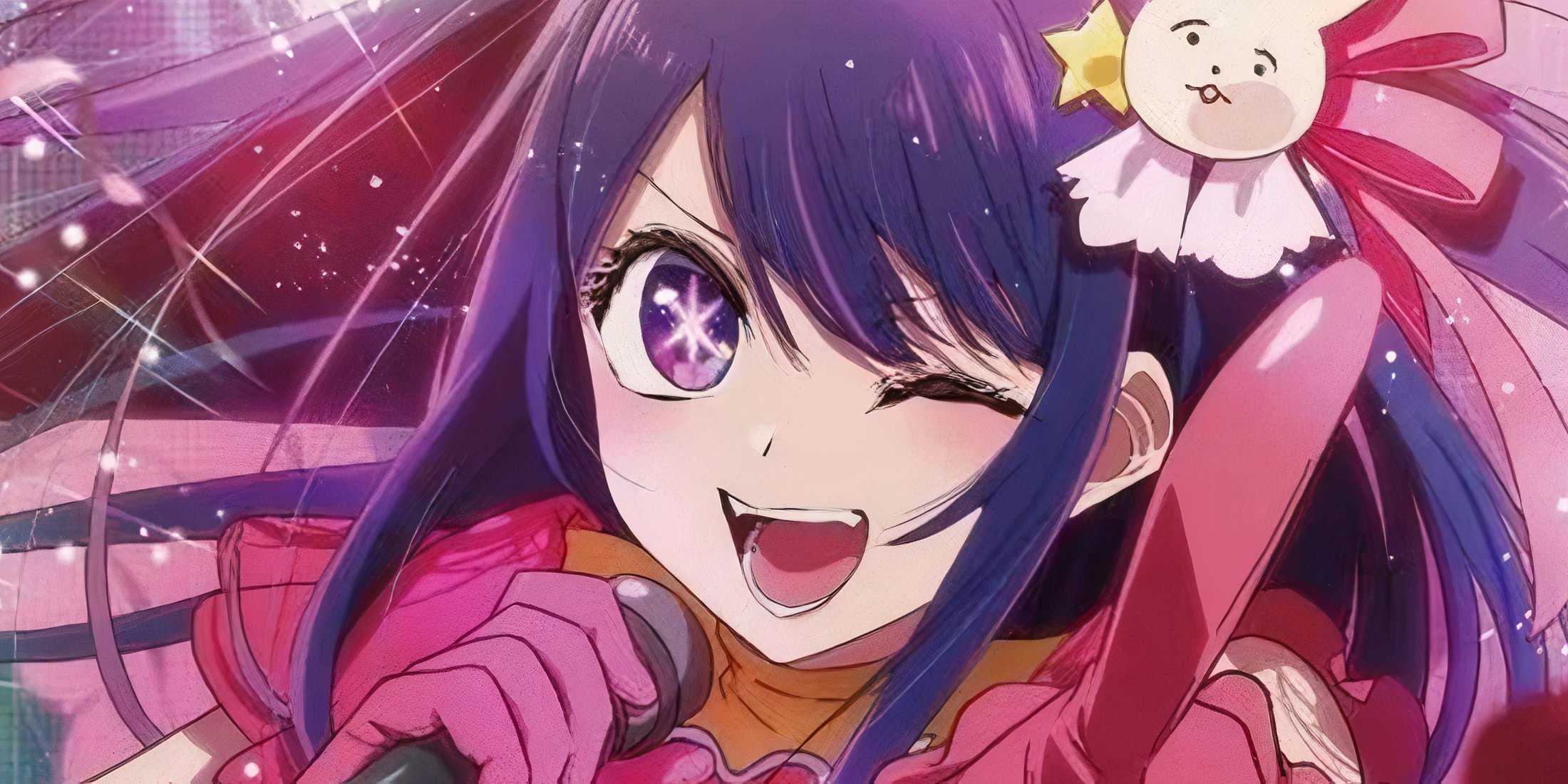 Ai Hoshino winks while singing.