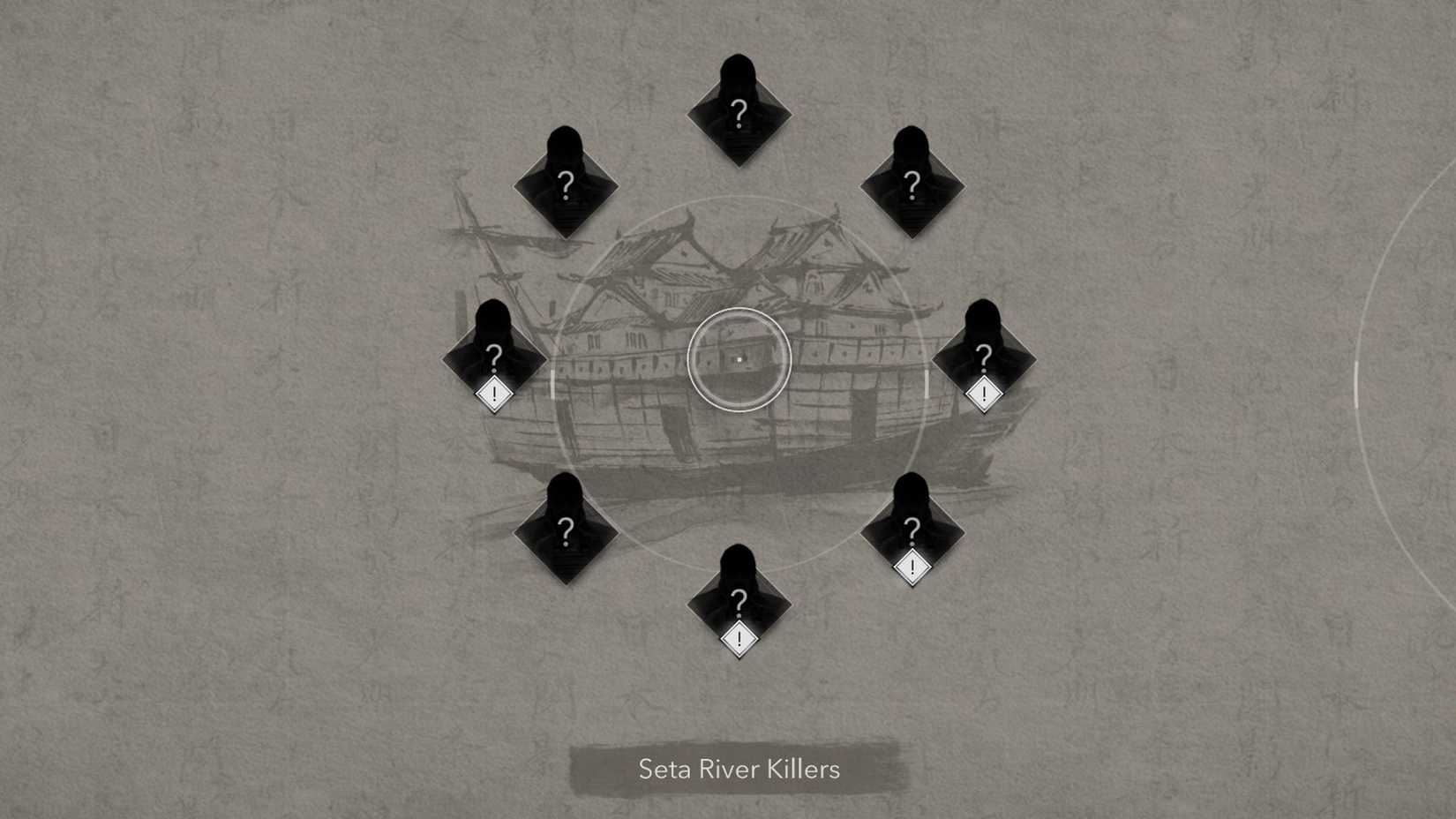 Assassin's Creed Shadows Seta River Killers-1