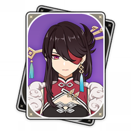 Beidou Genshin Impact Tier List