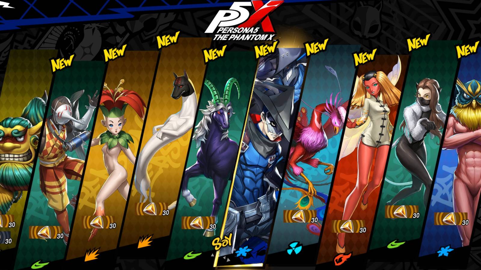 Best Banners to Pull Persona 5 Phantom X