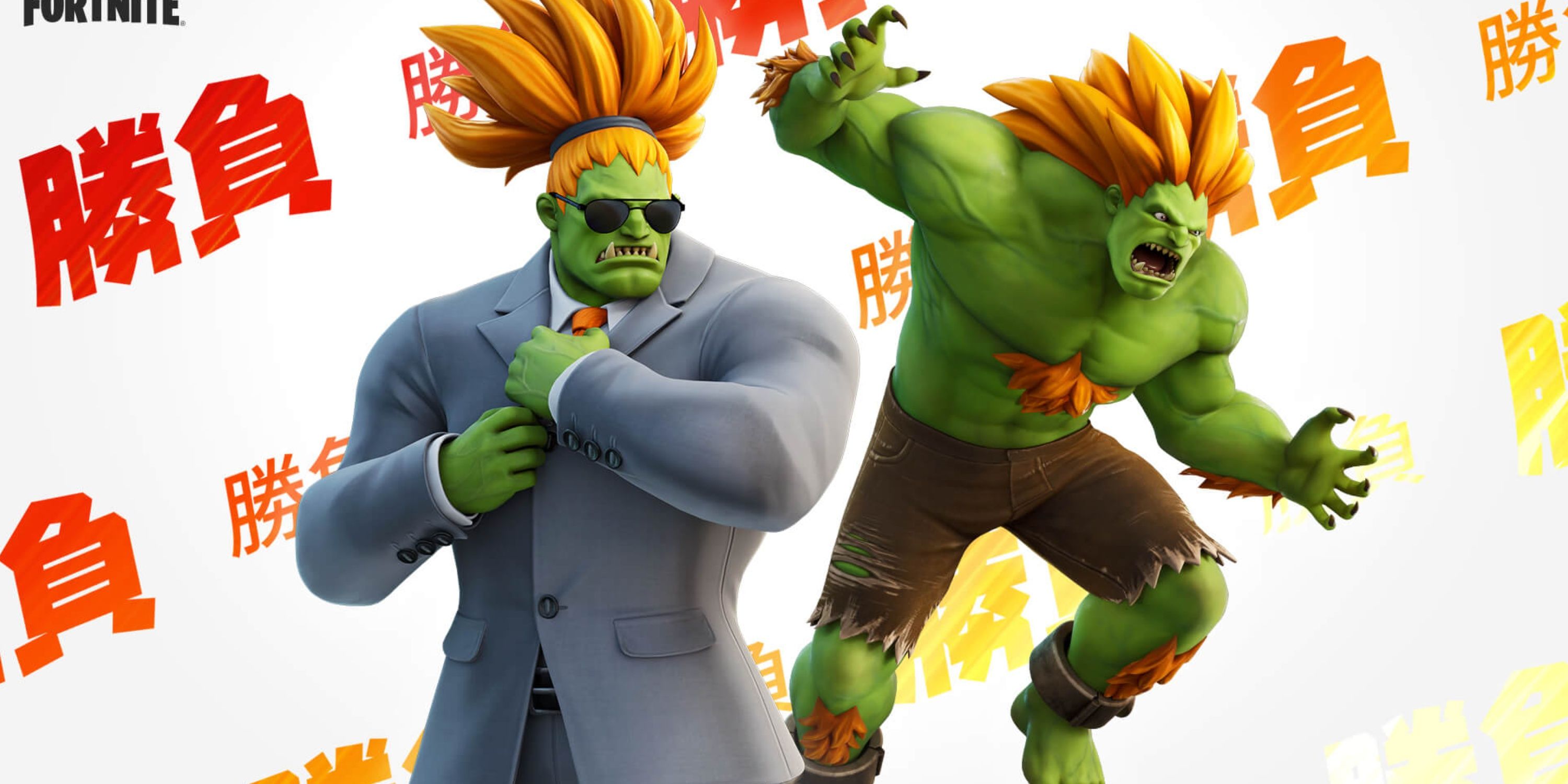 Blanka en Fortnite