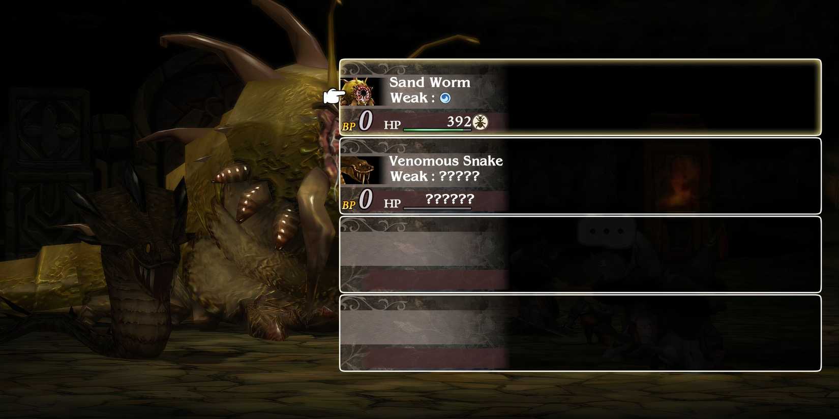 Bravely Default Flying Fairy HD Remaster Enemy HP