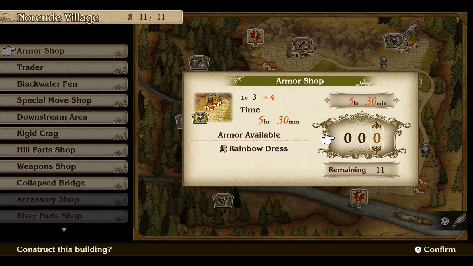 Bravely Default_Armor Shop
