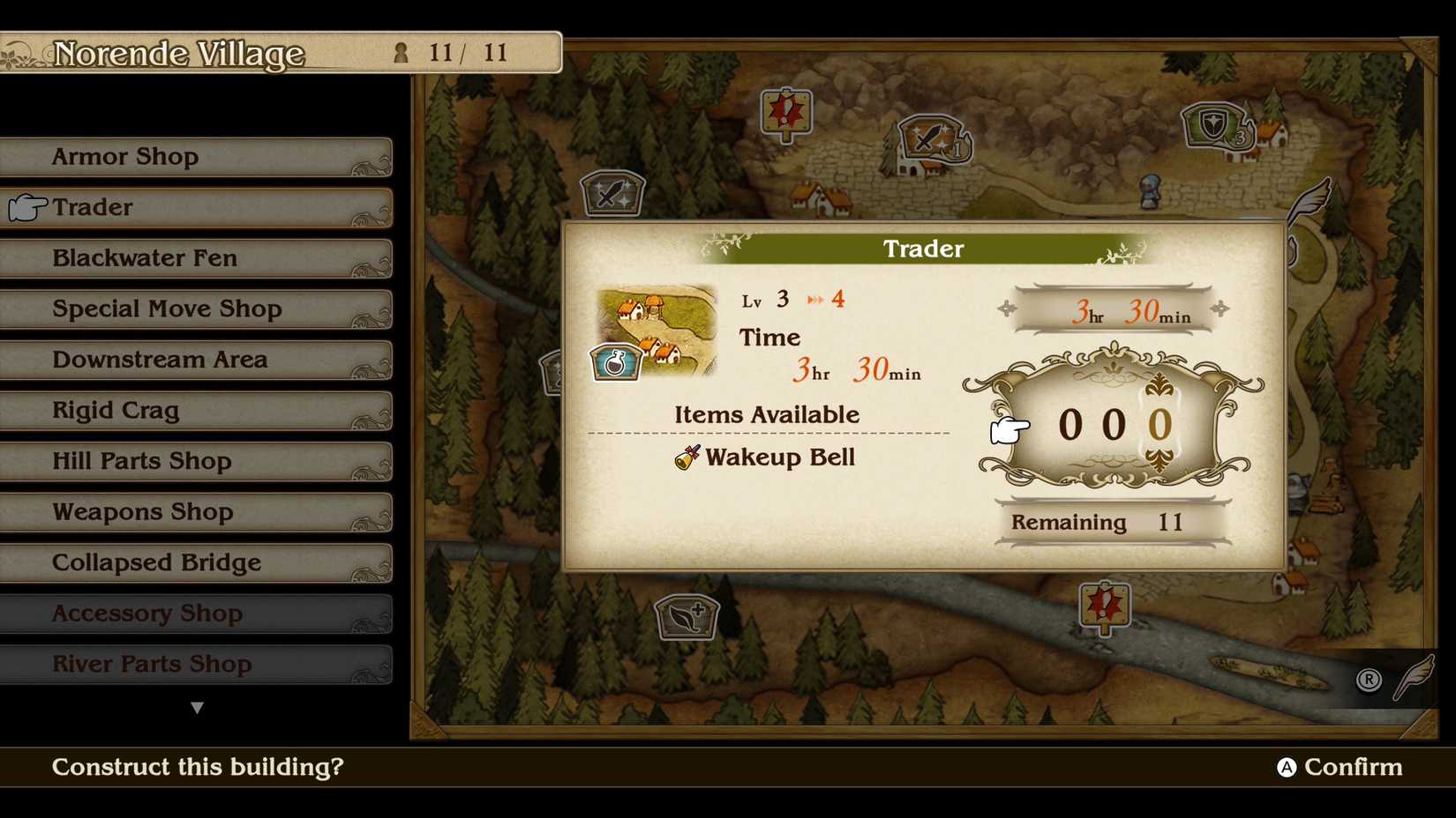 Bravely Default_Trader