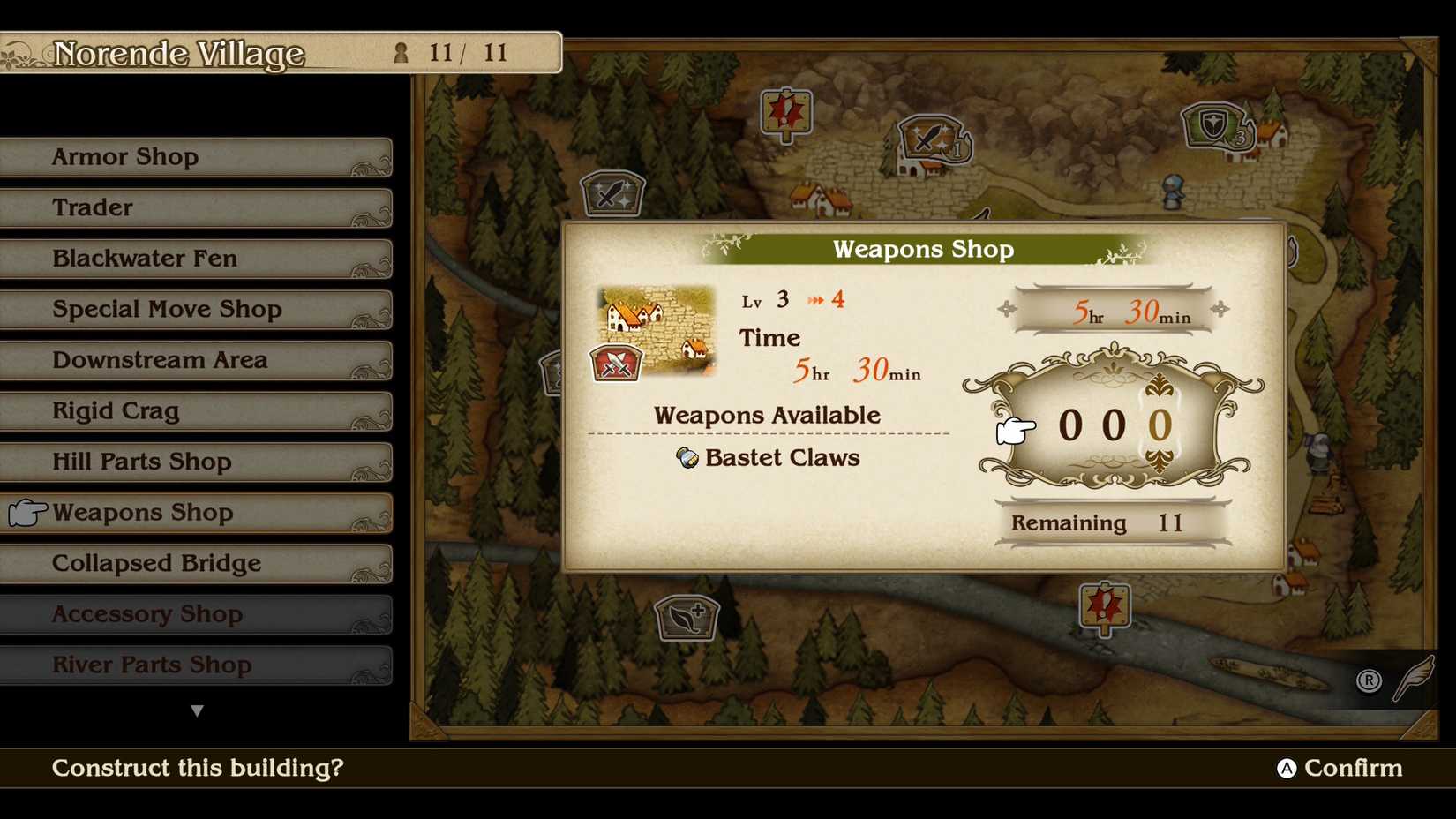 Bravely Default_Weapons Shop