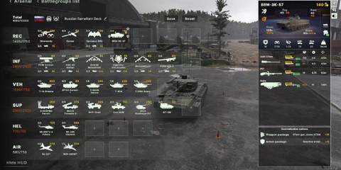 BRM 3K57 - Broken Arrow